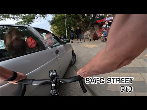 Видео: SVfg street ⚙️ 09.24-12.24. Подборка вело vs авто. Ситуации на дороге | fixedgear