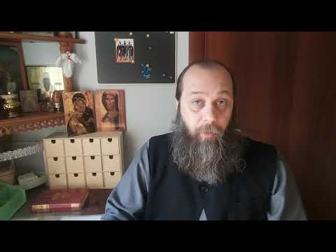 Видео: 82.Посты и браковенчания