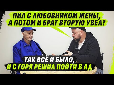 Видео: ЭПИК ФЕЙЛ ГЕНЫ — ЖЕНЫ ИZМЕНИЛИ, Д0ЛГИ ZАДАВИЛИ, А ДР0НЫ РАЗМАZАЛИ @VolodymyrZolkin