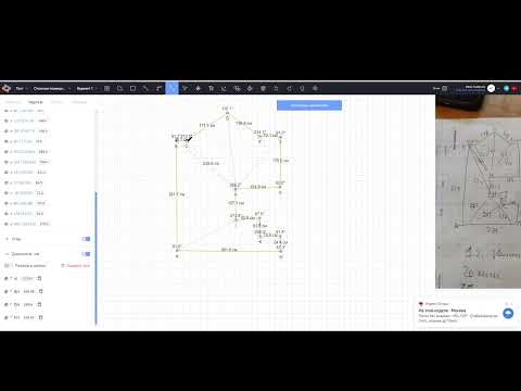 Видео: Построение сложных чертежей. EstiRoom