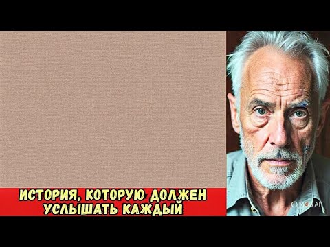 Видео: Сын выгнал меня из дома, сказав: «Ты не мой отец!»… Но конверт, который я оставил, изменил всё!"