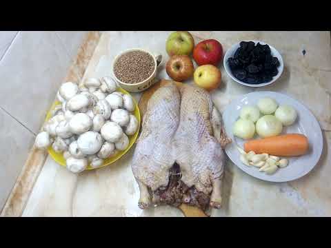 Видео: Утка без костей к праздничному столу