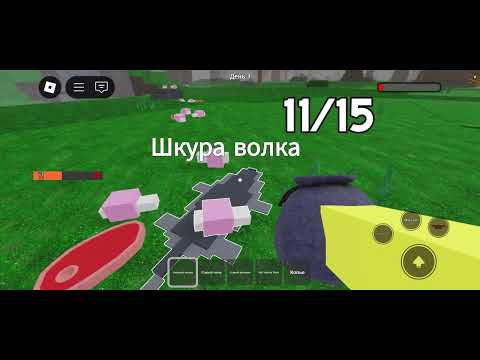 Видео: Ночью 99 дней 