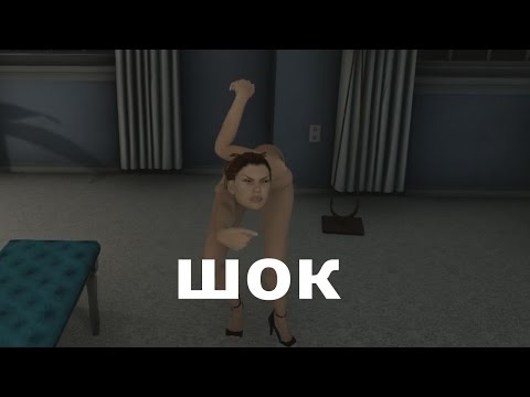 Видео: Сняв штаны я обнаружил...(читать в источнике)