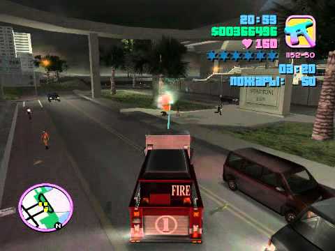 Видео: GTA: Vice City Дополнительная Миссия 5(Пожарный)