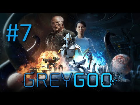 Видео: Прохождение Grey Goo - Часть 7. Болота (Люди)