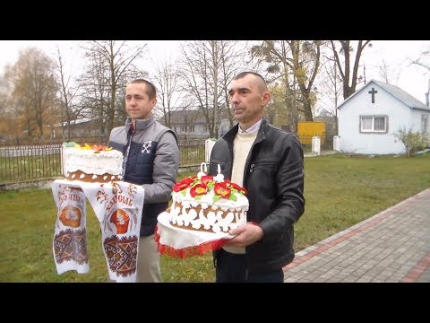Видео: Вінчання