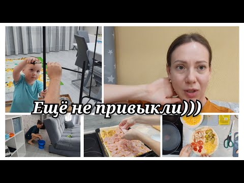 Видео: 🏠Теперь как и все😉как теперь справляемся🫢Лайф-хак как экономить на маркетплейсах👍