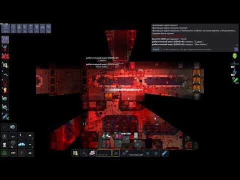 Видео: Огрызок культист и... Геноцид?