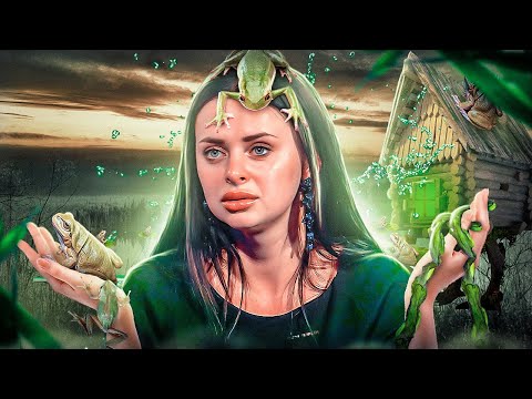 Видео: ЖАБА ИЗ НАРОДА - Виктория Романец и ее пернатый друг Антон Гусев