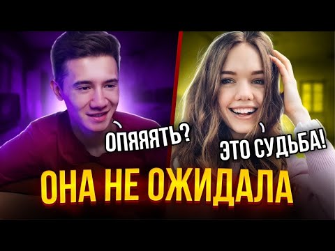 Видео: СПЕЛ ОТ ДУШИ В ЧАТРУЛЕТКЕ/ГИТАРИСТ В ЧАТРУЛЕТКЕ