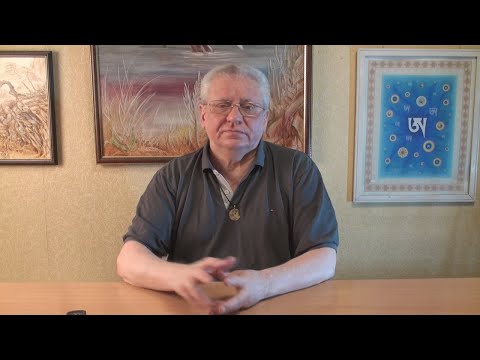 Видео: Ваджрапани - метод коренных тантр.