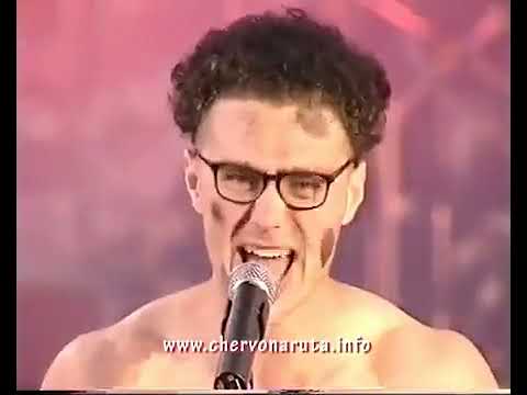 Видео: 1999. ХЗВ на фестивалі Червона Рута: Гала-концерт на Європейській площі