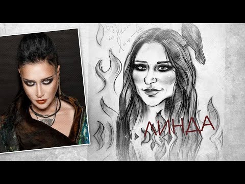 Видео: Линда. Штрихи к портрету (20.03.22)