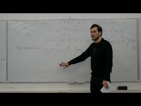 Видео: матан лекция(1/2)  Хасянов 27.10