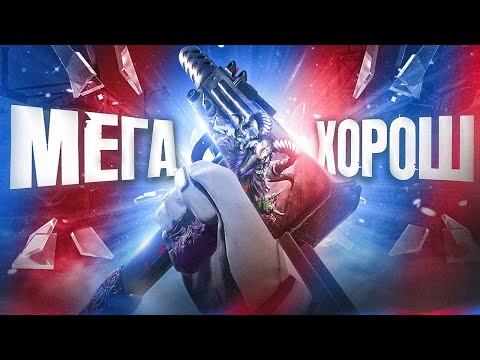 Видео: ТЫ ЗРЯ НЕ ИГРАЕШЬ С ЭТИМ ПИСТОЛЕТ-ПУЛЕМЕТОМ В CALL OF DUTY MOBILE / кал оф дьюти мобайл мак 10