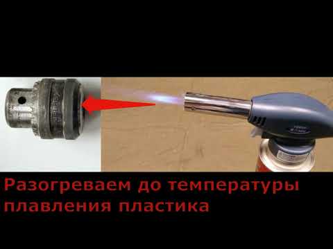 Видео: Гравёр из блендера за 20 минут, без Али Экспресса.