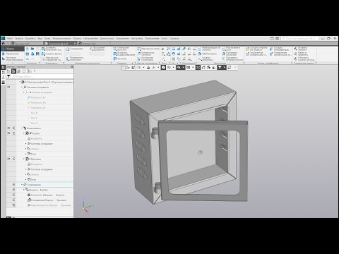 Видео: Листовое моделирование в Компас 3D