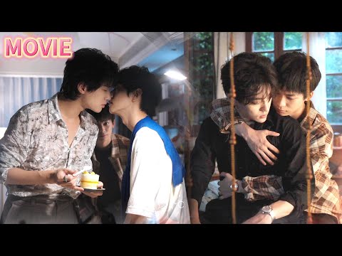 Видео: 😩 "Чэн ушёл, теперь Уу! Дайте паре понежиться!" 💏 (70 симв.)