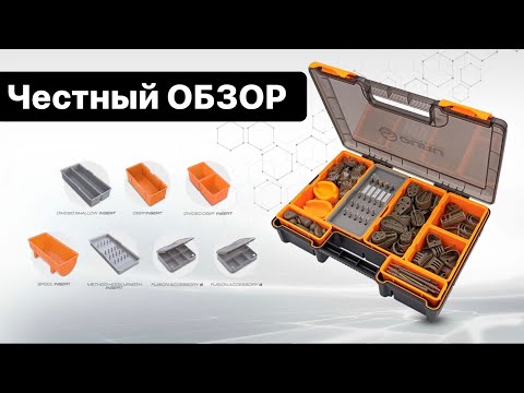 Видео: Guru Fusion Feeder Box честный обзор. Мой ящик для фидера