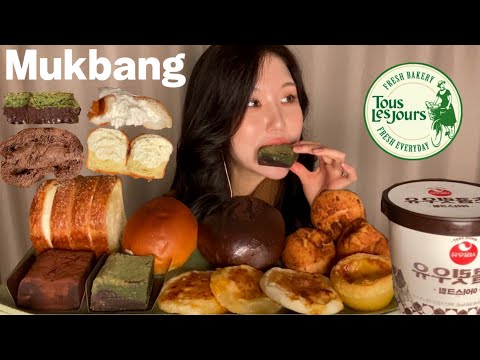 Видео: 🍞АSMR хлебная вечеринка🍩 СЛИВОЧНЫЙ ХЛЕБ МУКБАНГ✨ DESSERT EATING SOUNDS