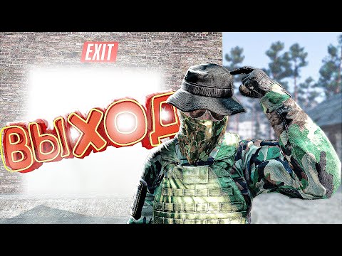 Видео: МЕНЯ ЗАПЕРЛИ В ПРОСТРАНСТВЕННОЙ АНОМАЛИИ В Dayz [Stalker RP]