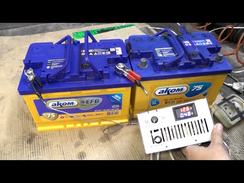 Видео: Обзор АКБ Аком EFB