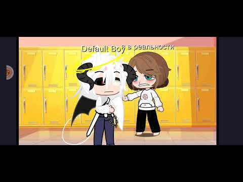 Видео: Мини сборник ( от 1 до 5 ) серий : две личности