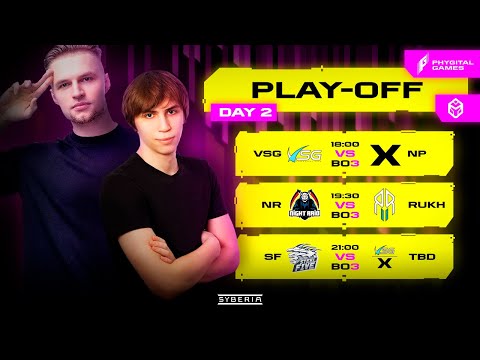 Видео: ТУРНИР ПО MOBILE LEGENDS: BANG BANG | PHYGITAL GAMES | ИГРЫ БУДУЩЕГО 2024 | ПЛЕЙ-ОФФ | 2 ДЕНЬ