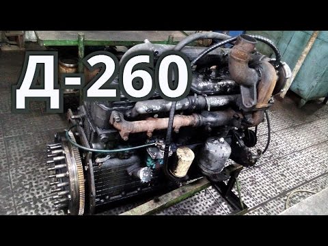 Видео: Дизель ММЗ Д-260 приполз на капремонт