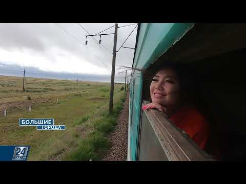 Видео: Туризм Петропавловска: где остановиться и сколько это стоит | Большие города