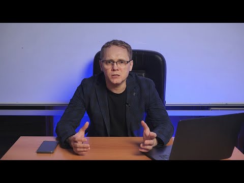 Видео: Нужен ли преподаватель иностранного языка
