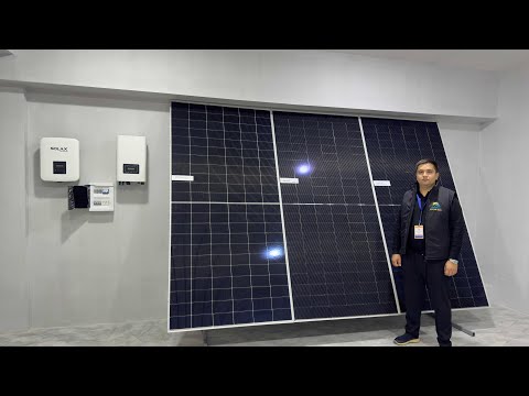 Видео: -4.5 МЛН СУМ КУЁШ ПАНЕЛ. ОПТОМ КУЁШ ПАНЕЛ НАРХЛАРИ. QUYOSH PANEL NARXLARI