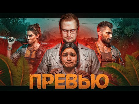 Видео: КАК ЛЕГКО СДЕЛАТЬ ИГРОВОЕ ПРЕВЬЮ В 2025?