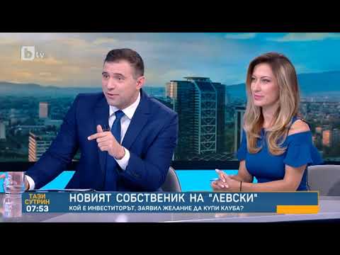 Видео: Тази сутрин: Тодор Батков за Диксън: Надявам се да е грешка