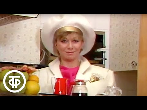 Видео: Эдита Пьеха "Как в первый раз" (1987)