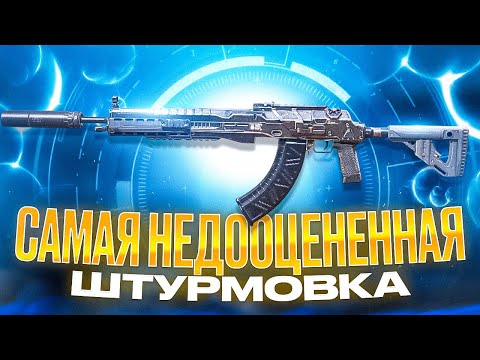 Видео: ВЫНОС ЛОББИ НА АСМ10 feat.  @TinyToon13 В CALL OF DUTY MOBILE / кал оф дьюти мобайл асм 10