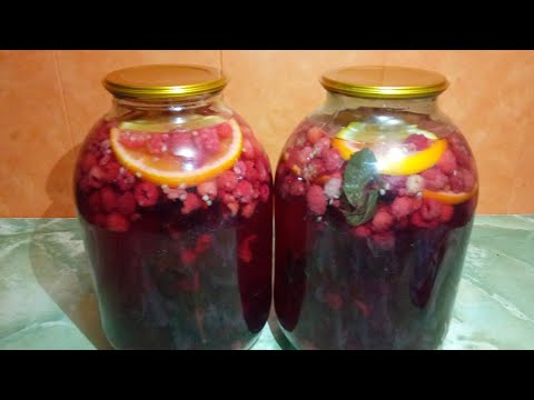 Видео: Малиновый Мохито! Компот на зиму! Компот малина+апельсин+мята!