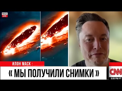 Видео: ЕКА  опубликовало ПЕРВОЕ ИЗОБРАЖЕНИЕ 3I ATLAS - ЭТОТ МИР НЕ БУДЕТ ПРЕЖНИМ
