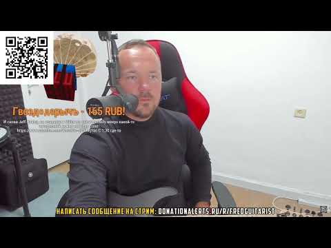 Видео: Fredguitarist в ШОКЕ от вокала Brian May из Queen