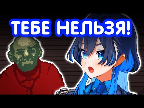 Видео: Кронии и пять стадий принятия Жоржи [HoloRuSub]