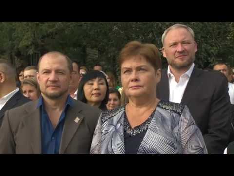 Видео: День знаний в школе "Самбо-70"