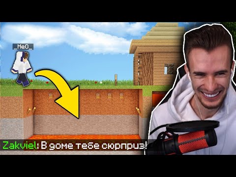 Видео: ЗАКВИЕЛЬ ПОЙМАЛ НЕО В *ЛОВУШКУ* И ПОСАДИЛ В ТЮРЬМУ МАЙНШИЛДА!