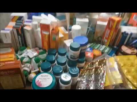 Видео: Лекарства и БАДы, которые мы  привезли из Индии. Гоа.
