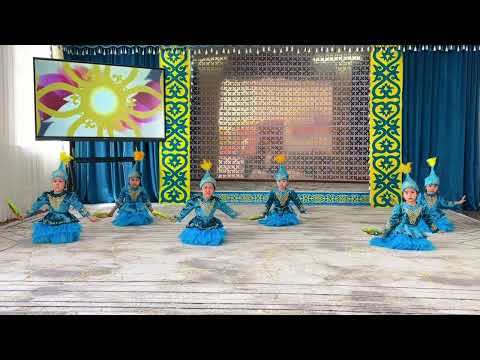 Видео: "Самал-Ай" би ансамблі. "Шаттық" биі. Хореограф: Арипова Л.