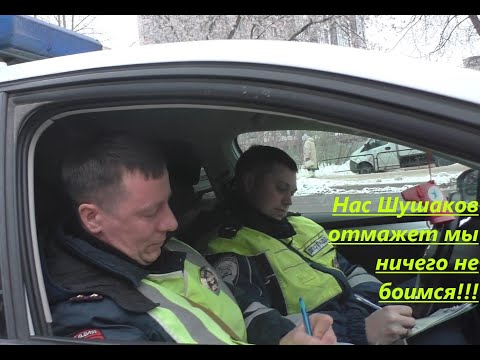 Видео: ИДПС Ступин и Гагарин бьют все рекорды😨😨😨
