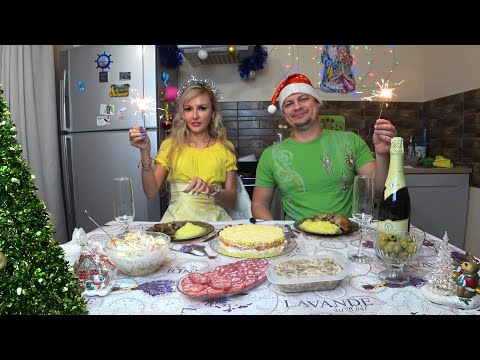 Видео: МУКБАНГ 😋 Новогодние КАНИКУЛЫ продолжаются 🥗🎇🎄 МИМОЗА, ОЛИВЬЕ и УТКА под ШАМПАНСКОЕ 🥗🦆🍾