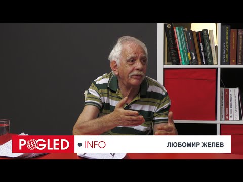 Видео: Любомир Желев: За реакцията на Кремъл на двуличната и подла игра на Ердоган