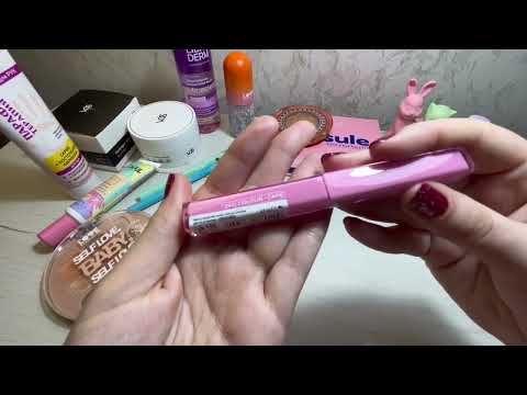 Видео: Покупки уходовой и декоративной косметики 🛍️💄✨#ozon #wildberries #магниткосметик