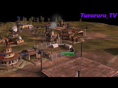Видео: Победил? - FFA - Command & Conquer: Generals - Zero Hour